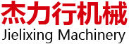 襄阳人生就是博·(中国区)集团机械有限公司